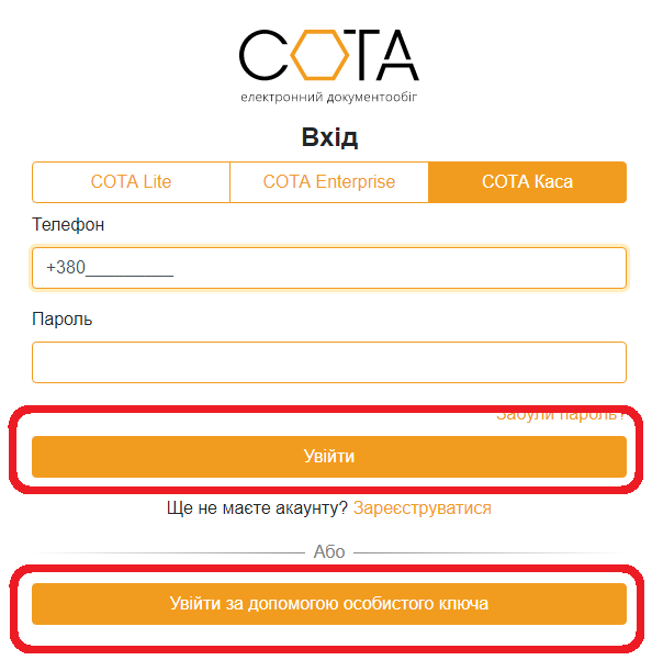 начало2.png начало2.png