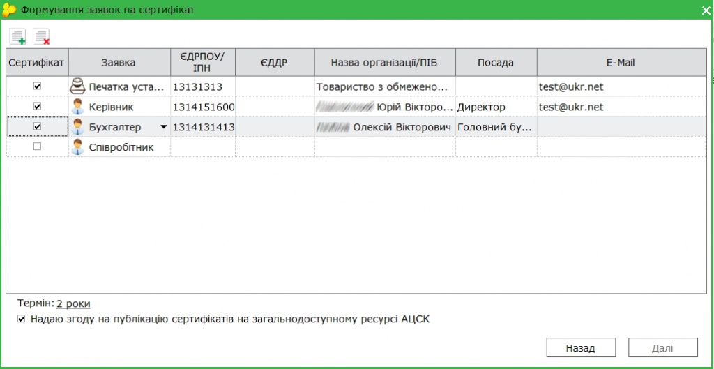 генерацияз7.jpg генерацияз7.jpg