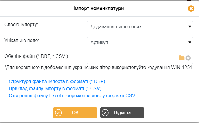 сота6.png сота6.png