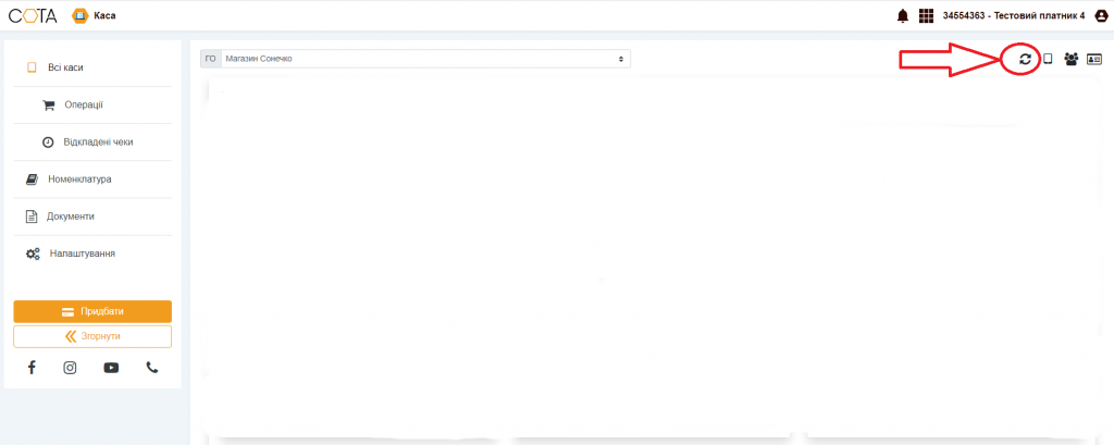 начало6.png начало6.png