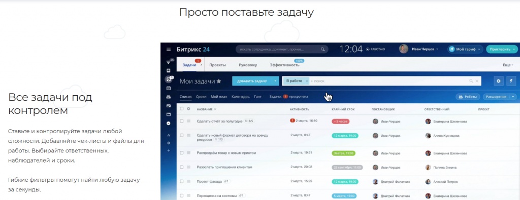 задачипнг.jpg задачипнг.jpg