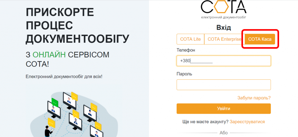 начало1.png начало1.png