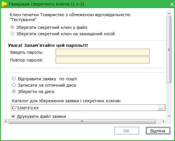 генерацияз11.jpg генерацияз11.jpg