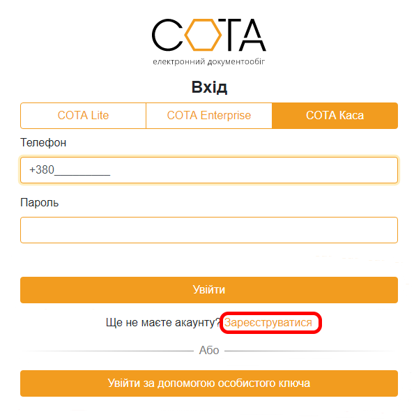начало3.png начало3.png